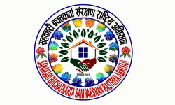 सहकारी पीडितद्वारा बृहत् सडक आन्दोलनको घोषणा