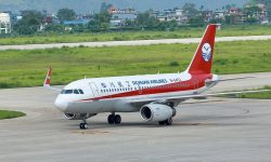 निगमले विराटनगर, पोखरा र नेपालगञ्जबाट पनि अन्तर्राष्ट्रिय टिकट बिक्री गर्ने