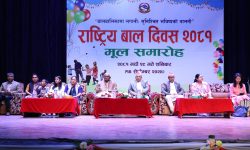 ‘बालबालिकाका क्षेत्रमा नतिजामूलक कार्यका लागि लगानी वृद्धि गर्नुपर्ने आवश्यकता छ’