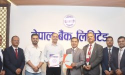 नेपाल बैंक र ई कमर्स प्लेटफर्म अनलाईन दराजबीच भुक्तानी सेवा सम्झौता