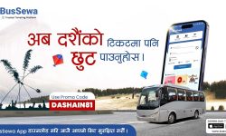 दशैंमा बसको टिकट काट्न काउन्टरमा लाइन बस्नु नपर्ने, दैनिक ४० हजारभन्दा बढी सिट बससेवामा