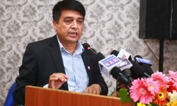 साना तथा मझौला उद्योग प्रवर्द्धनमा महासंघ