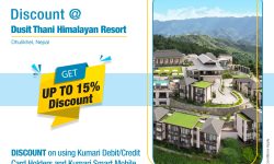 कुमारी बैंक र दुसित ठानी हिमालयन रिसोर्टबीच सम्झौता