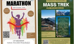 पाँचपोखरीमा महिला म्याराथन