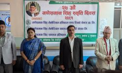 ‘स्वास्थ्य व्यवस्थित गर्ने उपयुक्त माध्यम बीमा’