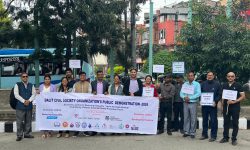 आर्थिक न्यायको माग गर्दै दलित नागरिक समाजको प्रदर्शन