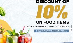 ज्योति बिकास बैंकका ग्राहकलाई शाईन इखाडोल फिटनेशनमा बिशेष छुट