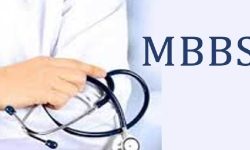 प्रतिष्ठानमा एमबिबिएस पढाइ सुरु हुने, पायो ५० सिट