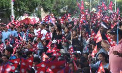 दरबारमार्गमा ‘नेसनल डे कन्सर्ट’