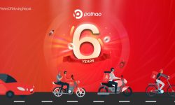 सुपर एप बन्दै पठाओ