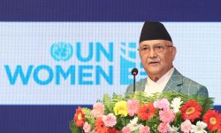 ‘समृद्ध नेपाल, सुखी नेपाली’को राष्ट्रिय आकाङ्क्षा पूरा गरिनेछ : प्रधानमन्त्री