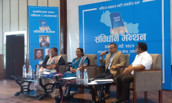 संविधान संशोधन जनताको चाहनाअनुसार हुनुपर्छः उपसभापति वाग्ले