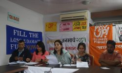 जलवायु न्यायका लागि जन मार्च गरिँदै