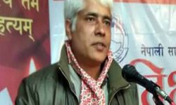 संस्कृत विश्वविद्यालयको निमित्त उपकुलपतिमा डा खतिवडा