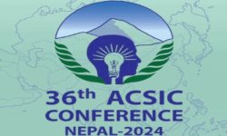 एसियाली १६ देशका निक्षेप तथा कर्जा सुरक्षण संस्थाको सम्मेलन नेपालमा