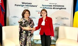 परराष्ट्रमन्त्री डा. राणा र रोमानियाली विदेशमन्त्रीबीच भेटवार्ता