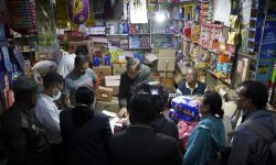 खाद्य प्रविधि तथा गुण नियन्त्रण विभागका टोली अनुगमनमा सक्रिय