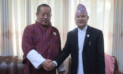 वनमन्त्री र भुटानका ऊर्जा मन्त्रीबीच भेटवार्ता