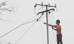 उच्च विद्युत् चुहावट हुनेमा मधेस प्रदेश दोस्रो स्थानमा