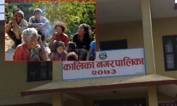 चेपाङलाई आत्मनिर्भर बनाउँदै कालिका नगरपालिका