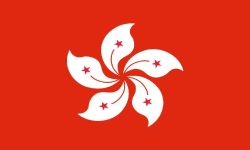 हङकङका व्यक्तिलाई ‘देशद्रोही’ टी–शर्ट लगाएको आरोपमा १४ महिनाको सजाय