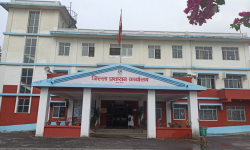 अनुचित लेनदेन : सात कठ्ठा जग्गा फिर्ता गर्न सहमति