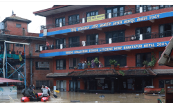 डुबानमा परेपछि सिद्धिस्मृति अस्पतालको सेवा बन्द