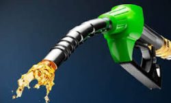 इन्धनको मूल्य घट्यो