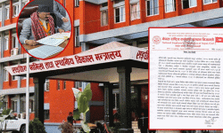 मन्त्री गुप्ताको कर्मचारी सरुवा आतंक, सरकारी निकाय बिर्ता नठान्न कर्मचारी संगठनको चेतावनी