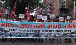 कवाड व्यवसायीहरुको मागको सुनुवाइ भएन