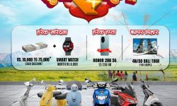 भेस्पा र अप्रिलियाले दिँदैछ यो चाडपर्वमा ‘खुशी ३ गुणा’