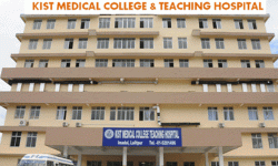 ललितपुरको किस्ट अस्पतालमा पानी पसेपछि बिरामीलाई सुरक्षित स्थानमा सारियो