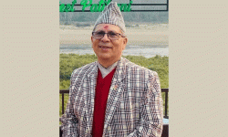 हजारौं वर्षदेखिको दौड