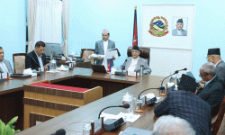 मन्त्रिपरिषद्‌बाट पारित भयाे सहकारी ठगी प्रकरणको प्रतिवेदन