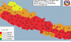 यी प्रदेशमा हुने छ भारीदेखि धेरै भारी वर्षा