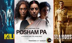 यी क्राइम सस्पेन्स फिल्मले कुर्सीबाट हल्नन दिँदैनन् 