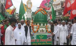 आज मुस्लिम धर्मावलम्बीका लागि बिदा