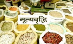 दसैँ नजिकएसँगै गाईघाटमा मनपरी मूल्य वृद्धि