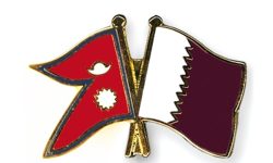 नेपाल र कतारबीच संस्कृति तथा पर्यटन क्षेत्रको विकास बारे छलफल