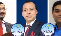 एनआरएनएको कोषमा केसी पक्षको मनपरी,संस्था बचाउन लागिपर्ने शर्मा–श्रेष्ठ समूहको निर्णय