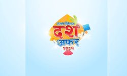 नेपाल टेलिकमले गर्यो दशैं अफर सार्वजनिक