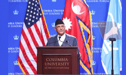 विदेशमा रहेका युवालाई स्वदेशमै अवसर सृजना गर्न प्रधानमन्त्री ओलीको आग्रह