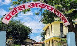 पर्वत अस्पतालले स्वास्थ्य बीमाको रकम पाएन