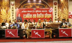 प्रत्यक्ष निर्वाचित राष्ट्रपति र समानुपातिक निर्वाचन प्रणाली चाहिन्छः अध्यक्ष दाहाल