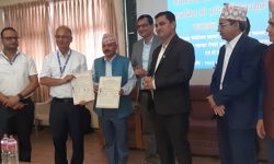 क्यान्सर उपचार सेवा विस्तारको सम्झौता