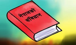 संविधान संशोधन: सबैको स्वीकार्यताका लागि