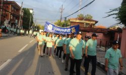 कर्मचारी सञ्चय कोषले गर्याे प्रभातफेरि