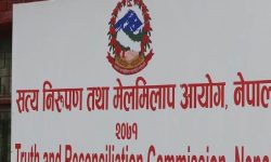 दुई आयोगका पदाधिकारीका लागि ४० जनाको नाम छनोट