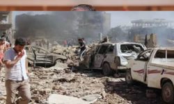 सिरियाली अधिकारी सवार गाडी विष्फोट हुँदा छ जना घाइते