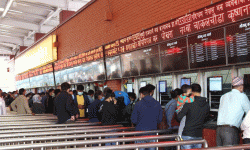 शनिबारदेखि चाडपर्व लक्षित अग्रिम टिकट बुकिङ खुला हुने